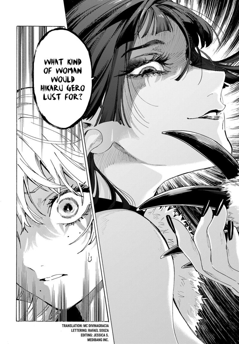 Marriagetoxin Chapter 152 Page 4