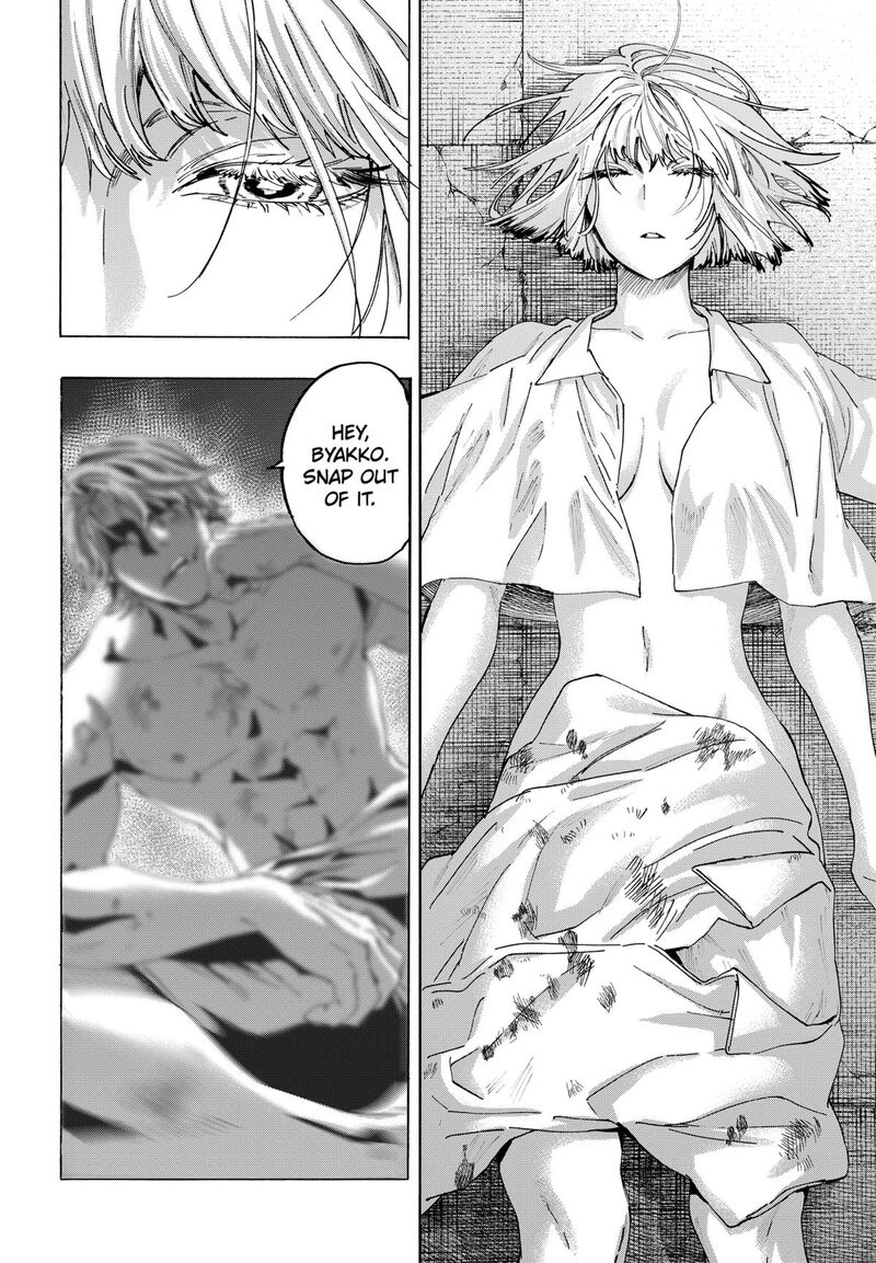 Marriagetoxin Chapter 152 Page 6