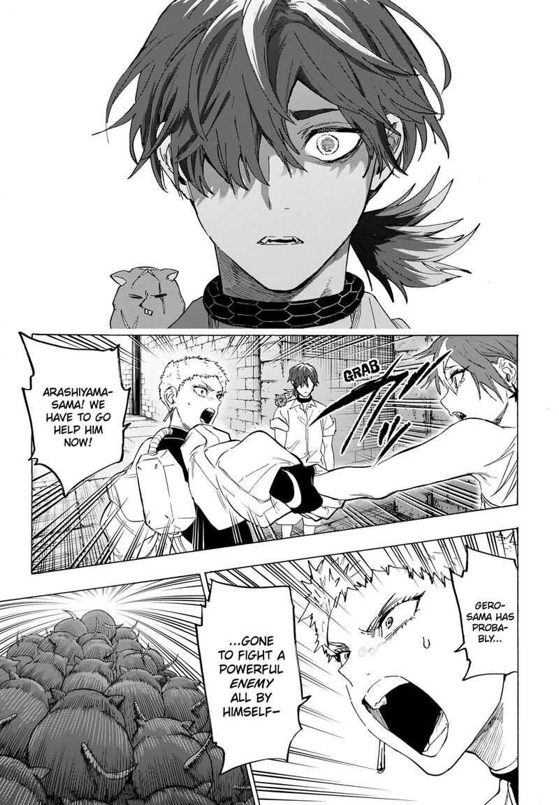 Marriagetoxin Chapter 153 Page 11