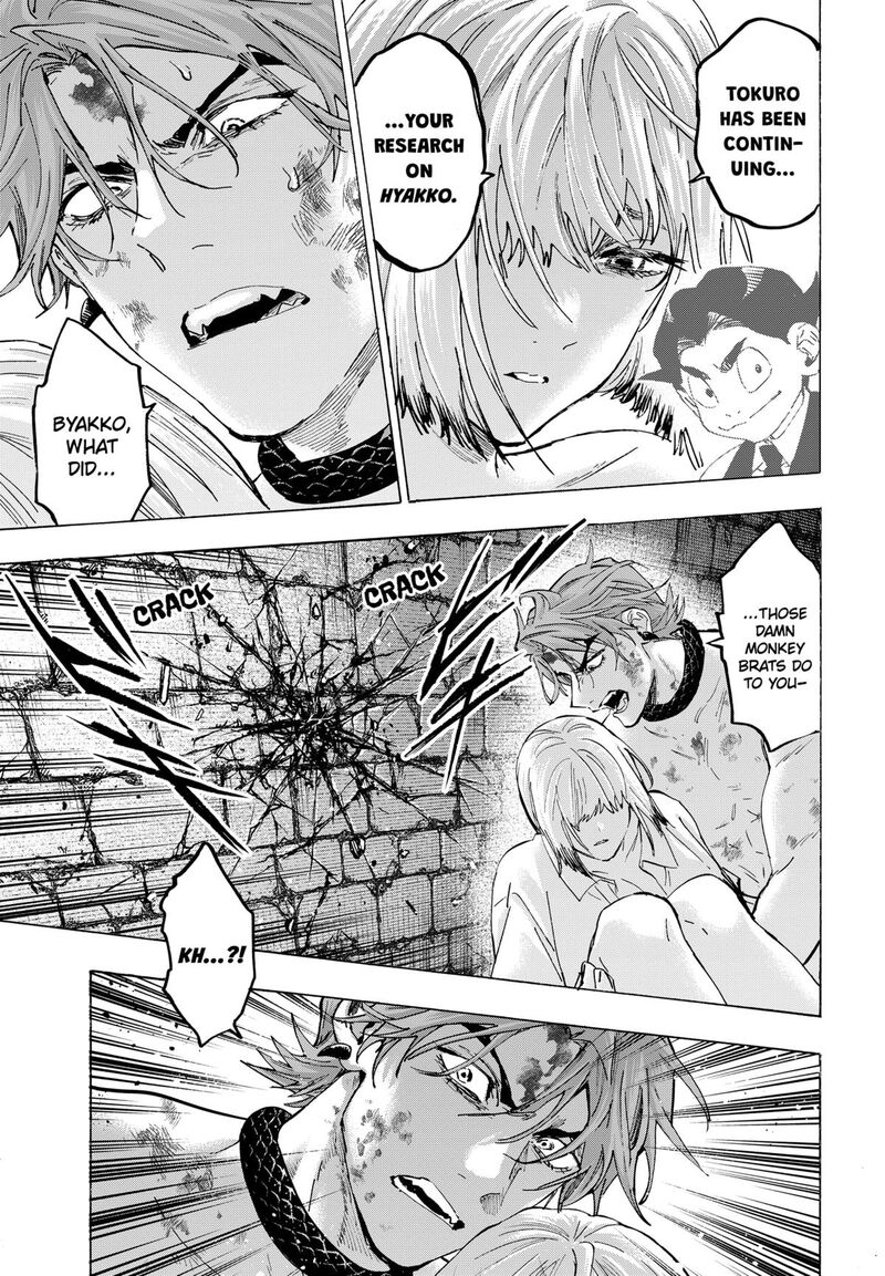 Marriagetoxin Chapter 153 Page 15