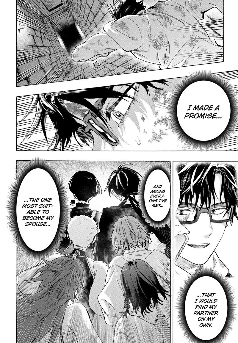 Marriagetoxin Chapter 153 Page 16