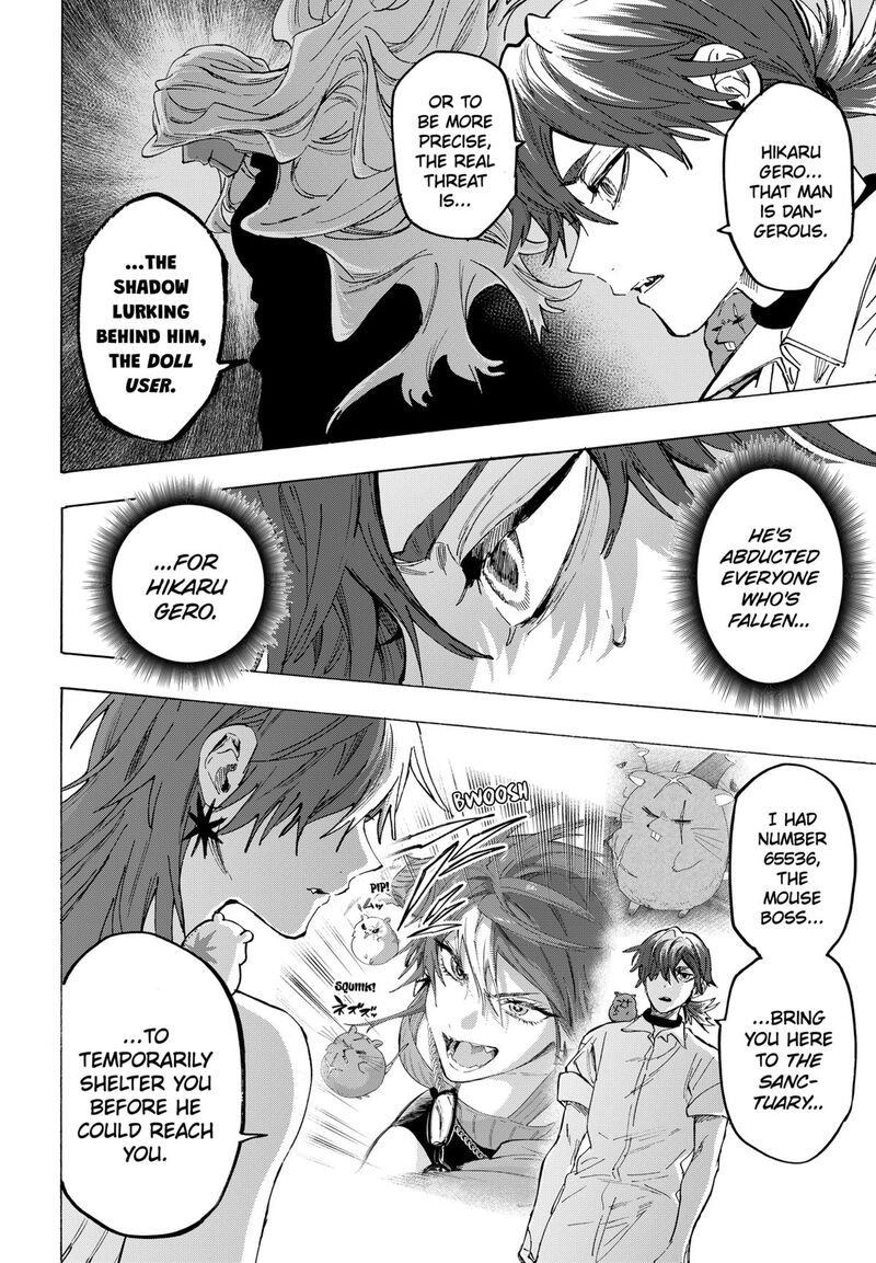 Marriagetoxin Chapter 153 Page 8