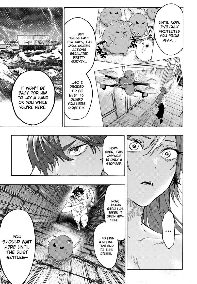 Marriagetoxin Chapter 153 Page 9