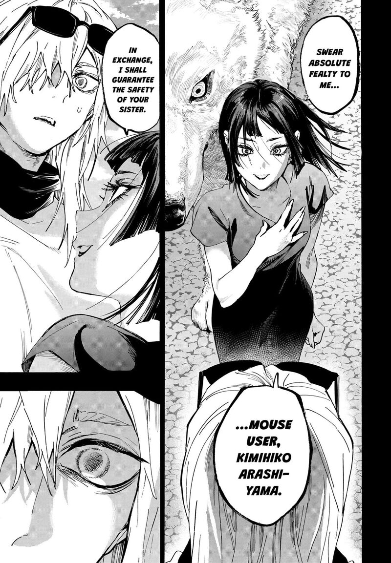 Marriagetoxin Chapter 154 Page 14