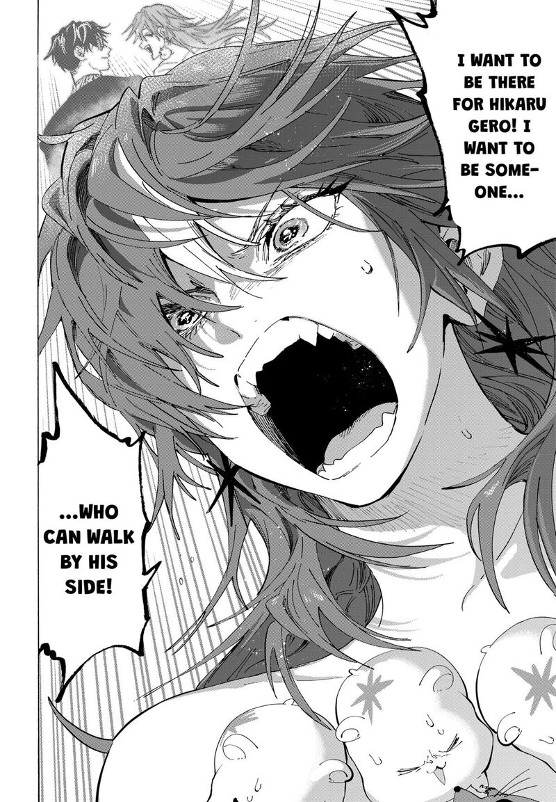 Marriagetoxin Chapter 154 Page 19