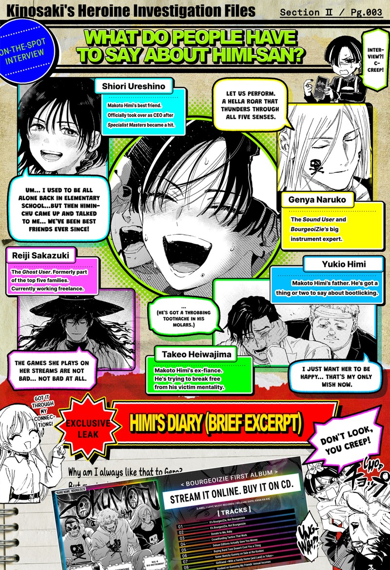 Marriagetoxin Chapter 154e Page 3