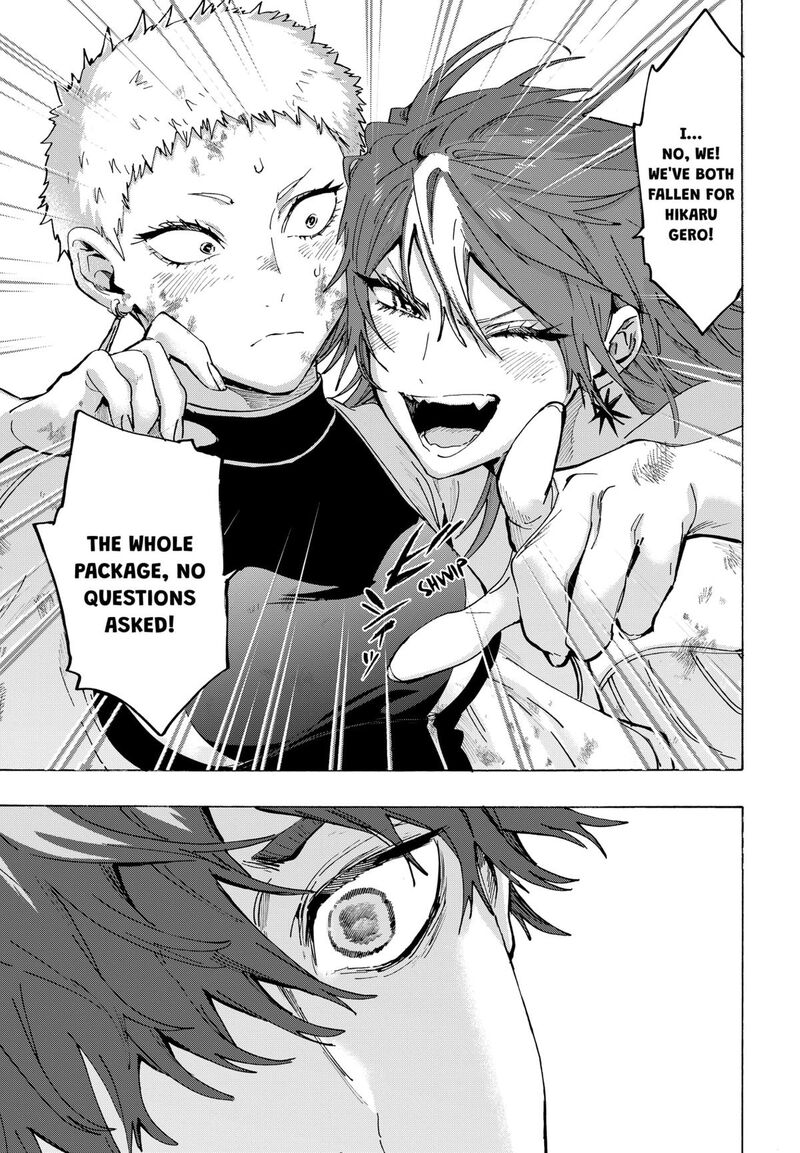 Marriagetoxin Chapter 155 Page 11