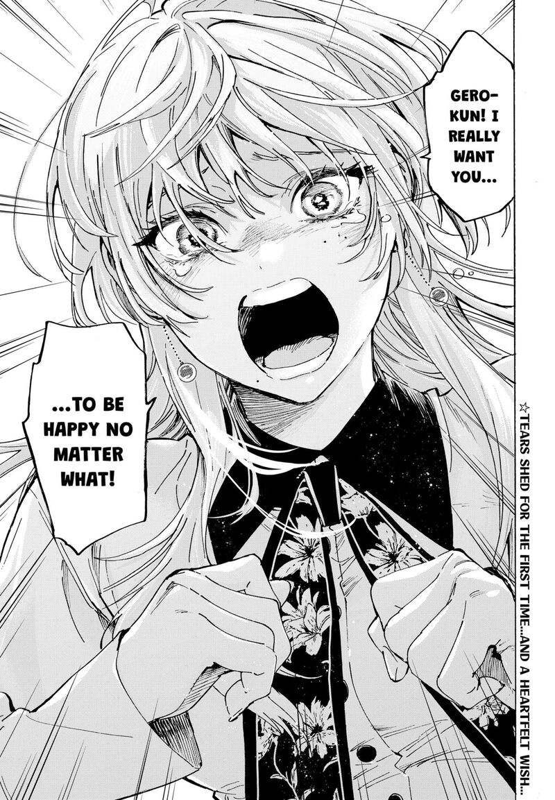 Marriagetoxin Chapter 155 Page 20