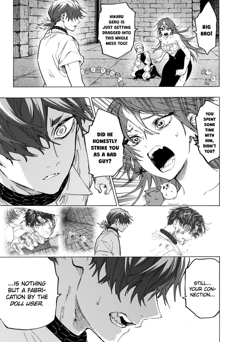 Marriagetoxin Chapter 155 Page 9