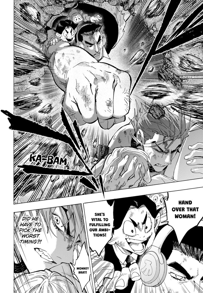 Marriagetoxin Chapter 156 Page 2