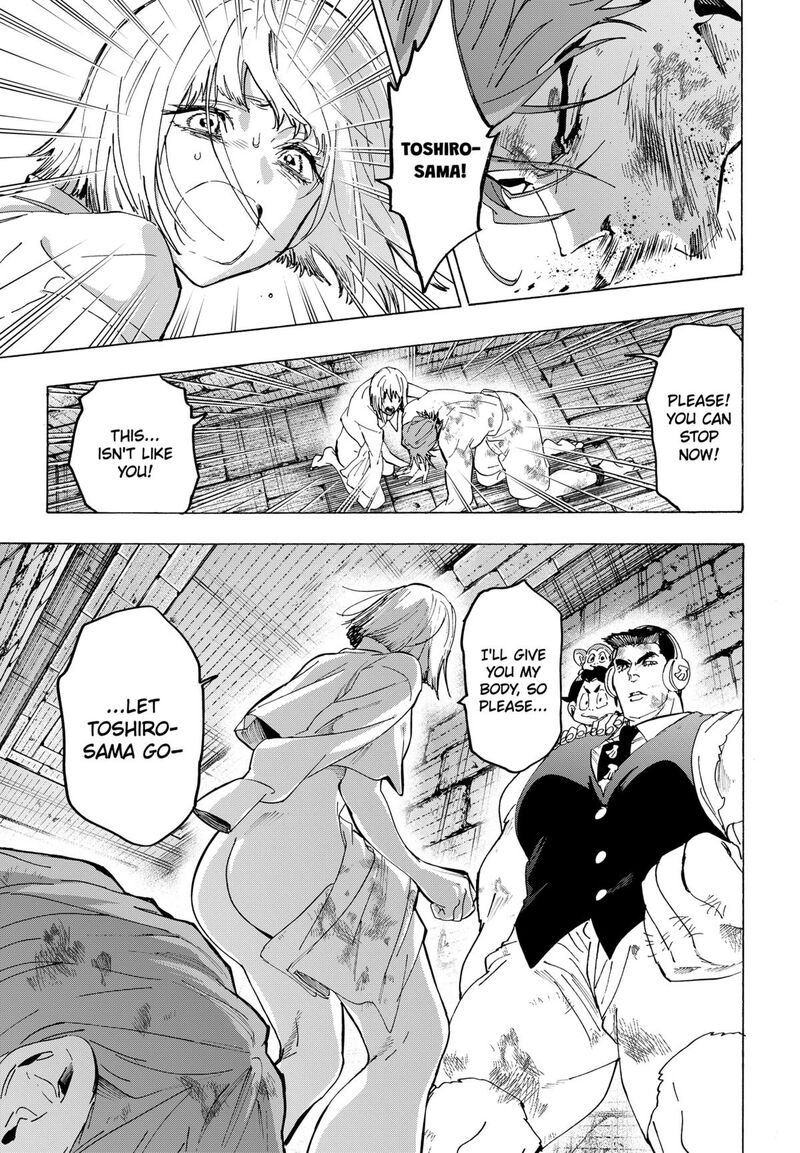 Marriagetoxin Chapter 156 Page 7