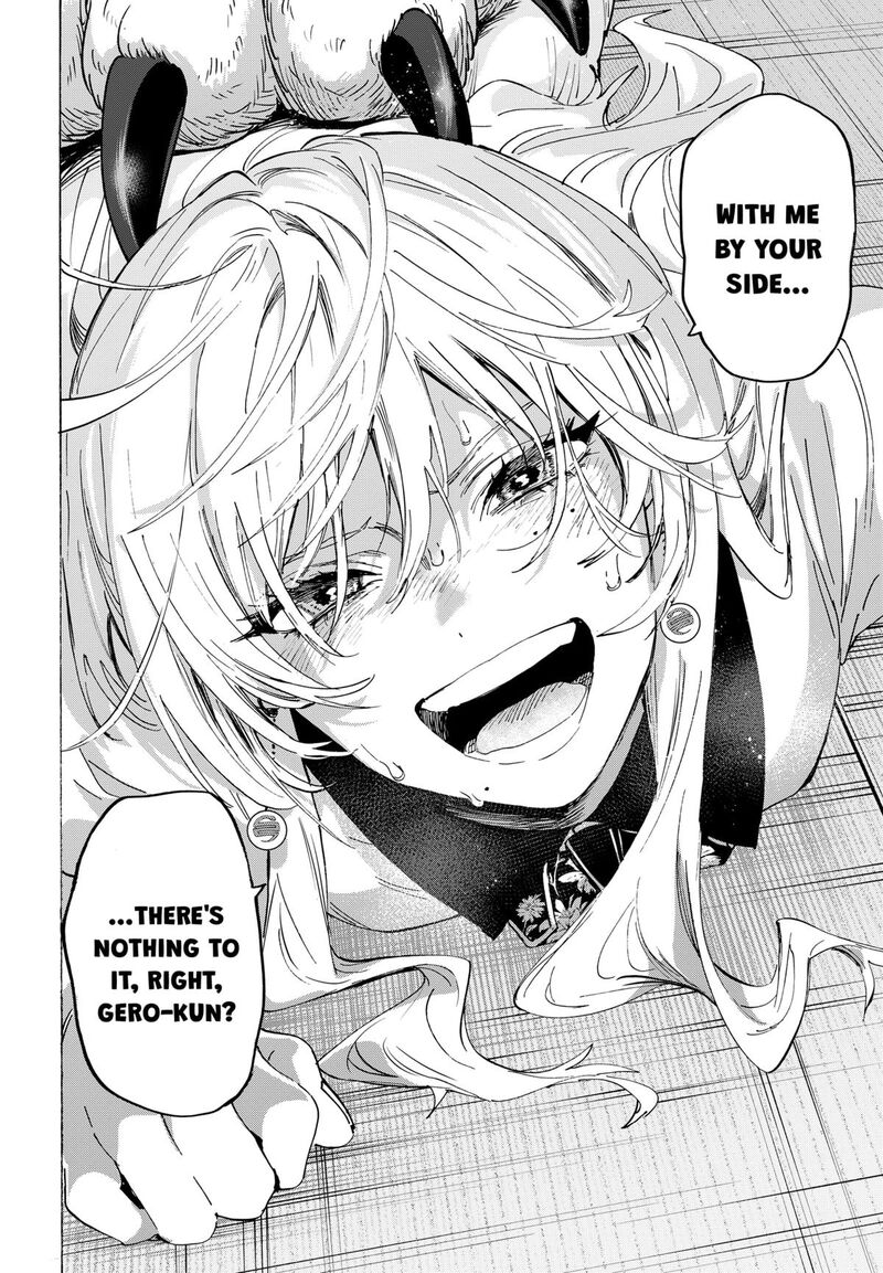 Marriagetoxin Chapter 157 Page 14