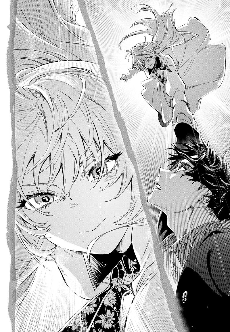 Marriagetoxin Chapter 157 Page 18