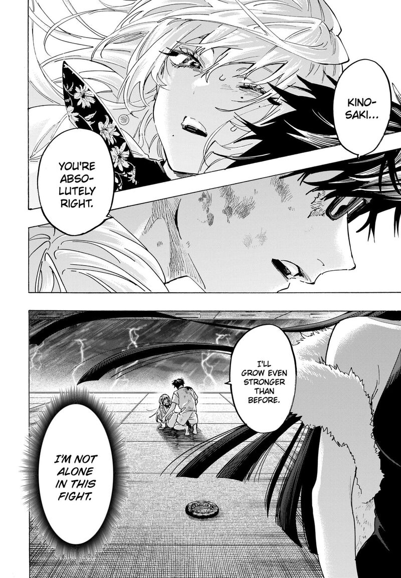 Marriagetoxin Chapter 157 Page 22