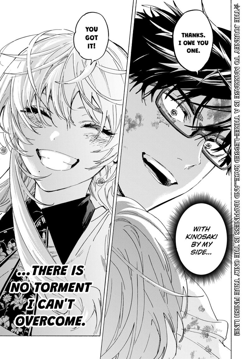 Marriagetoxin Chapter 157 Page 23