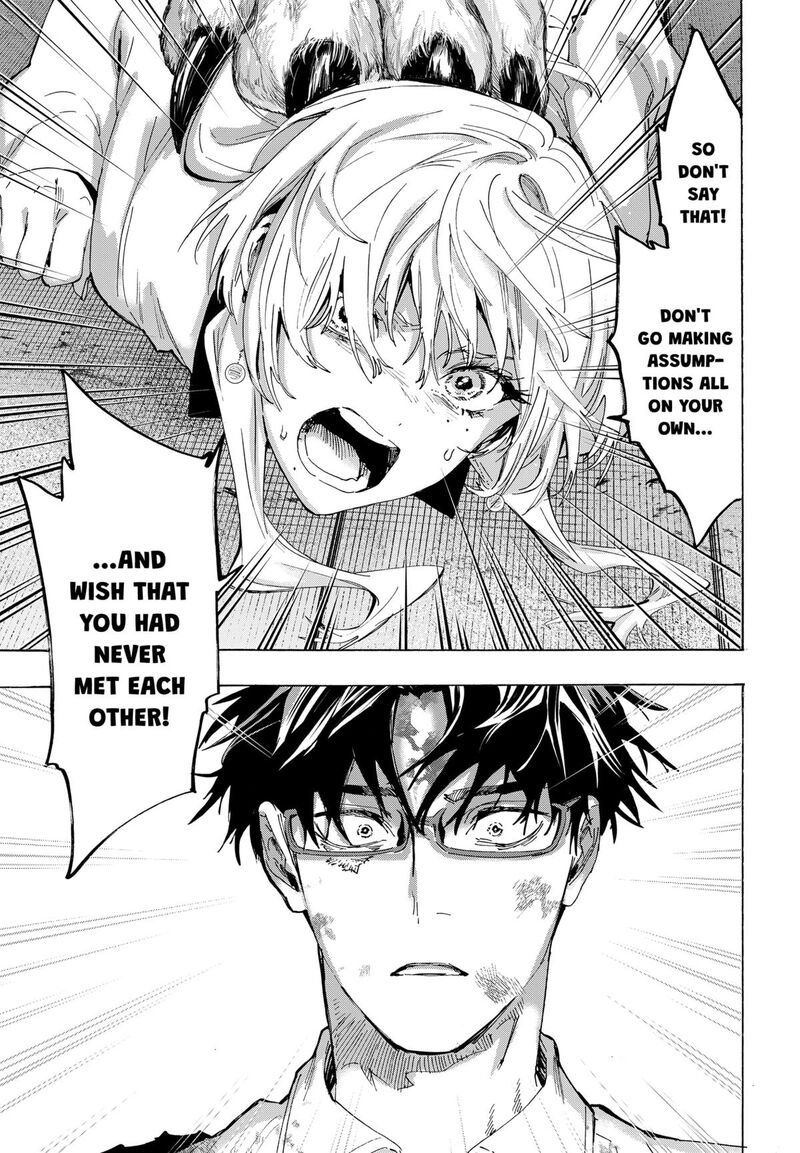 Marriagetoxin Chapter 157 Page 9