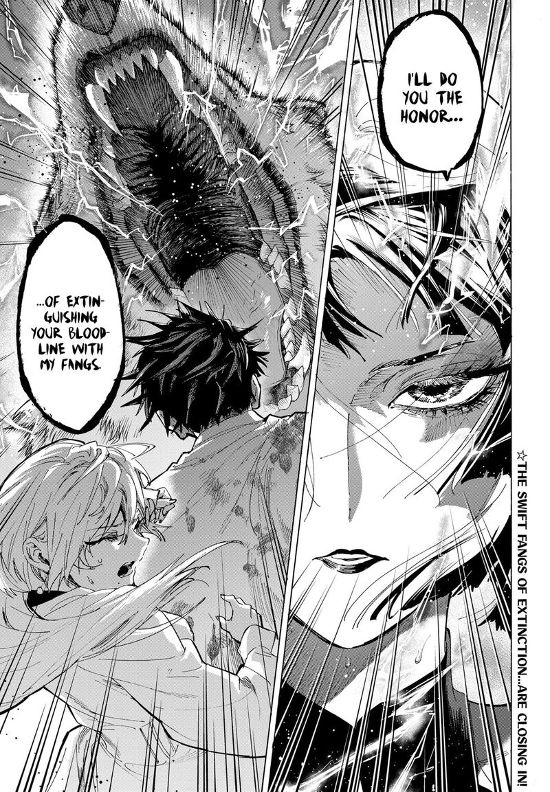 Marriagetoxin Chapter 158 Page 16