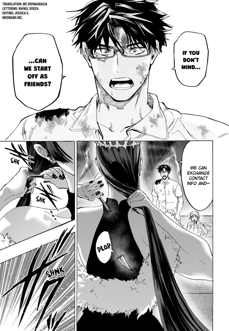 Marriagetoxin Chapter 158 Page 5