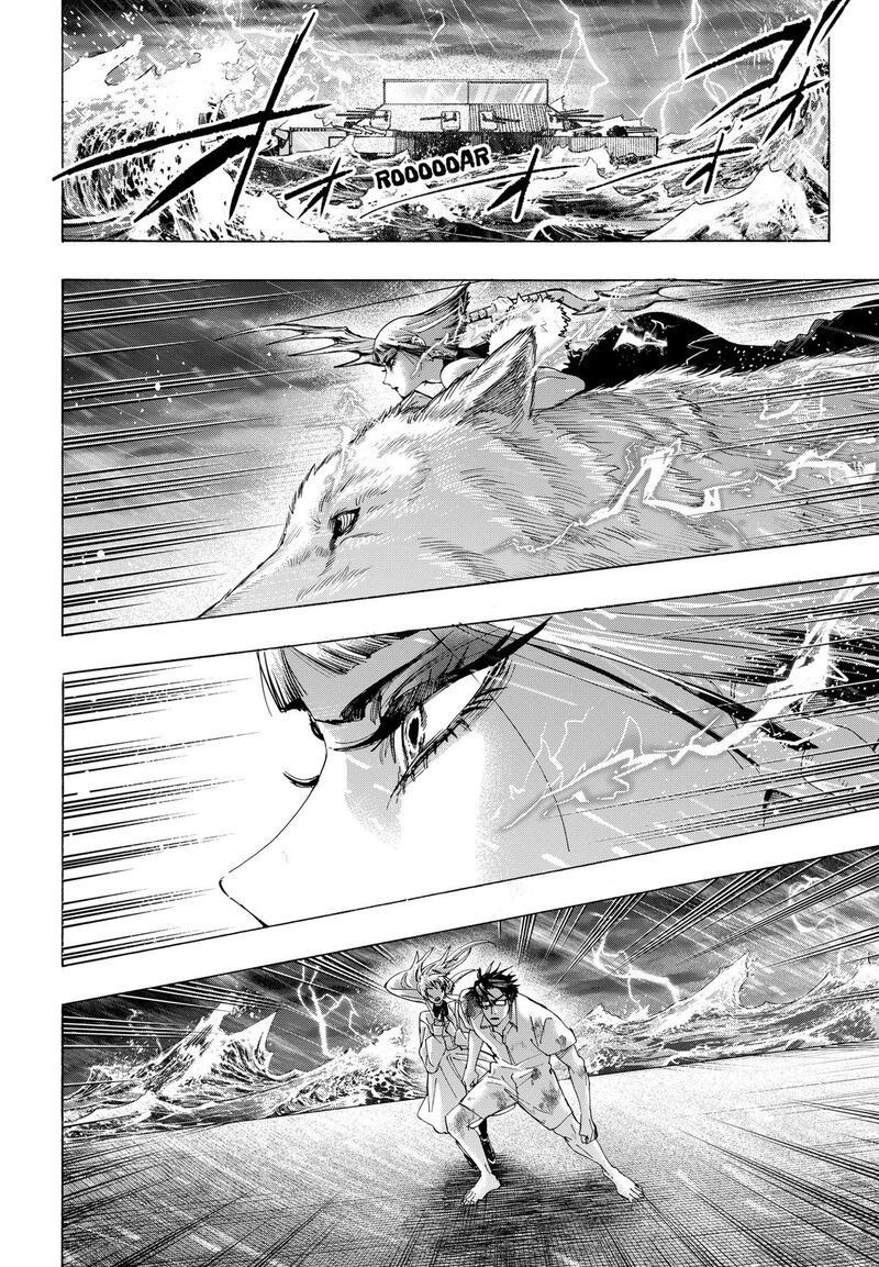 Marriagetoxin Chapter 159 Page 12