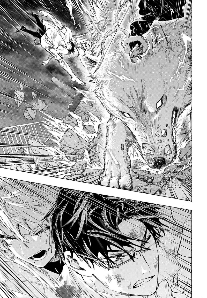 Marriagetoxin Chapter 159 Page 13