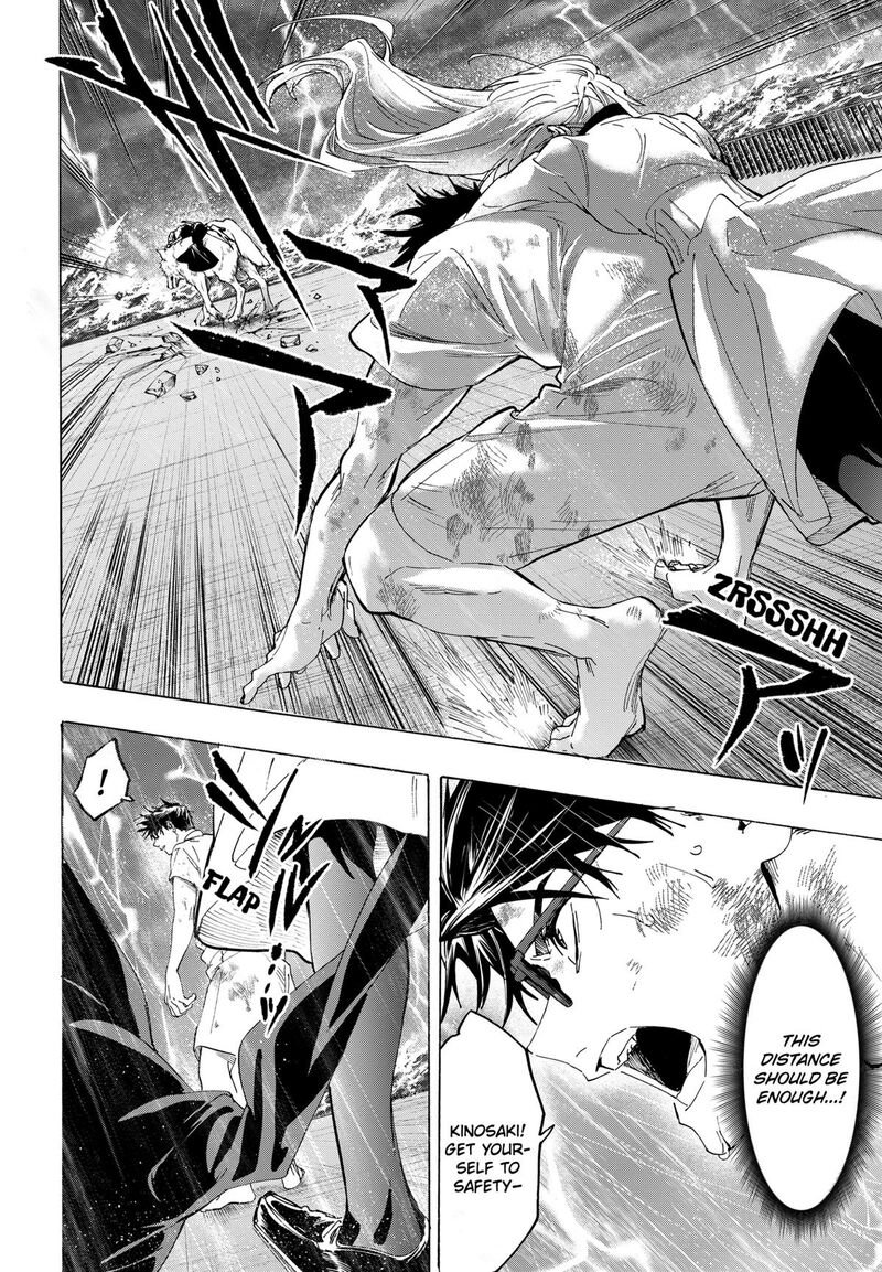 Marriagetoxin Chapter 159 Page 14