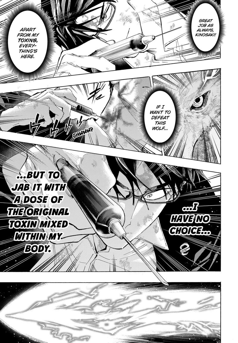 Marriagetoxin Chapter 159 Page 17