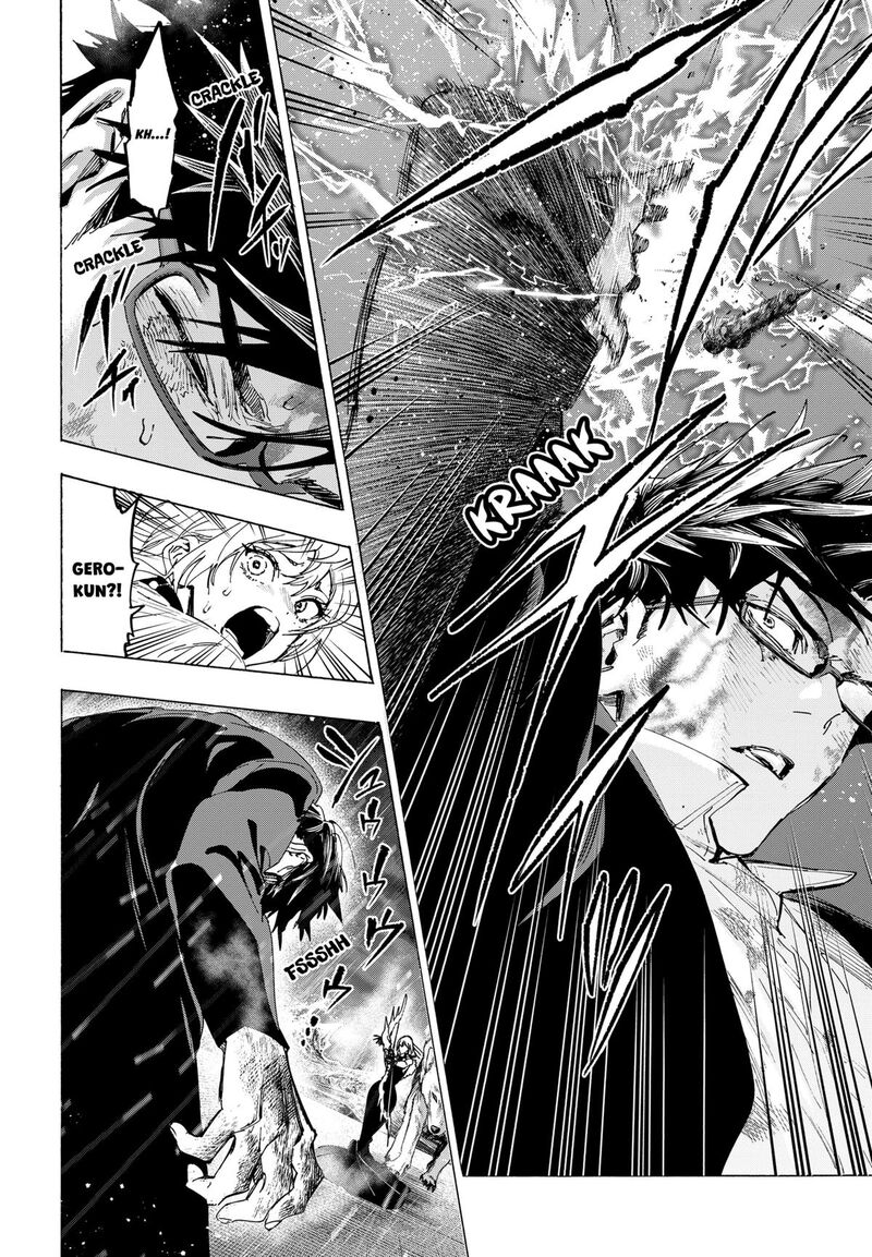 Marriagetoxin Chapter 159 Page 18