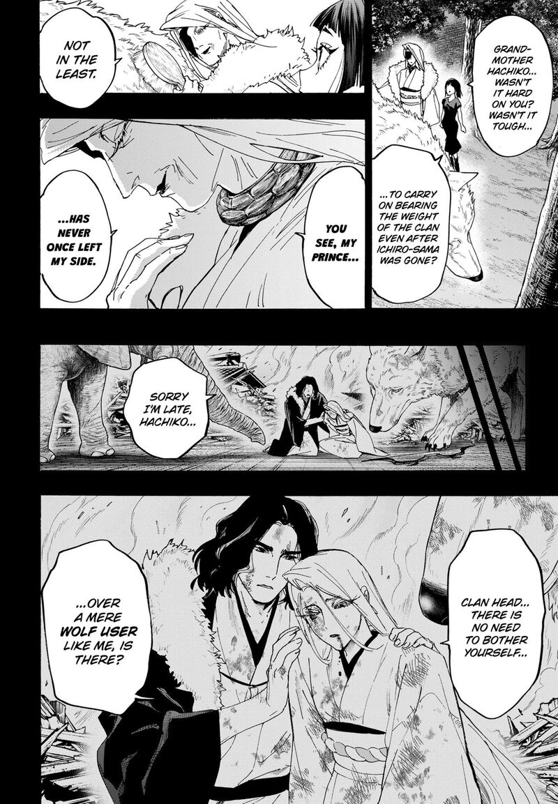 Marriagetoxin Chapter 159 Page 2