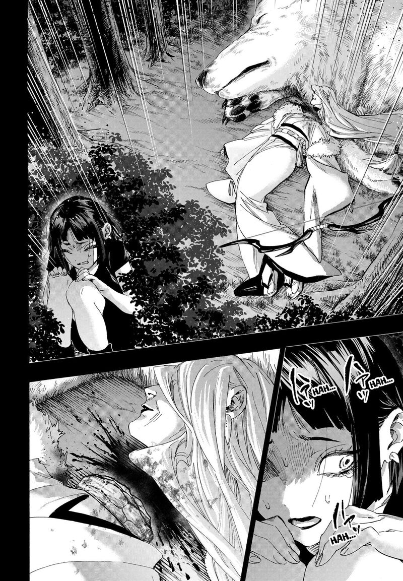 Marriagetoxin Chapter 159 Page 6