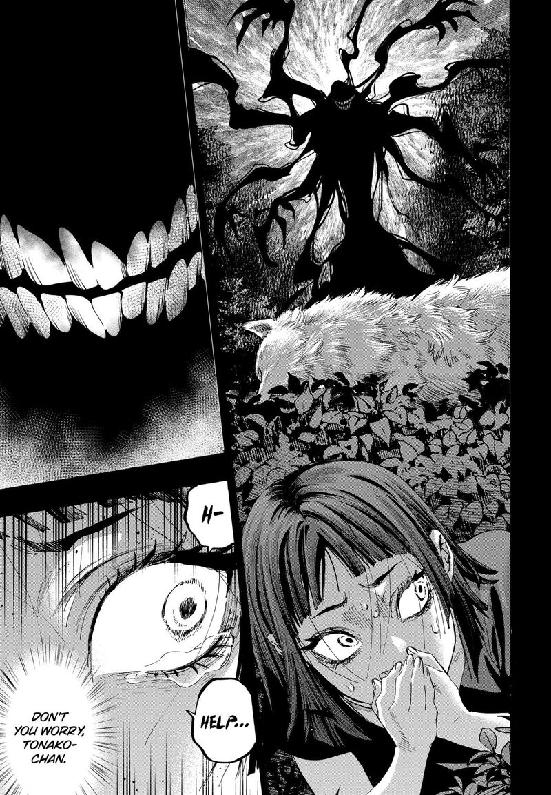 Marriagetoxin Chapter 159 Page 7