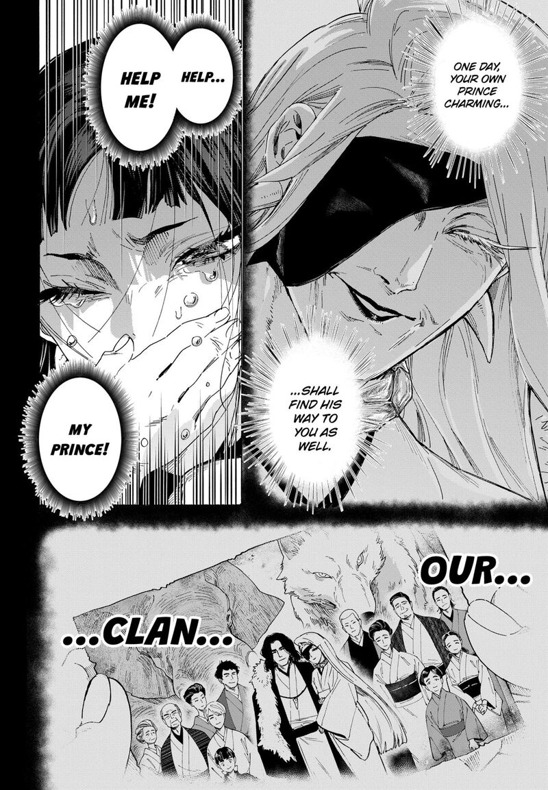 Marriagetoxin Chapter 159 Page 8