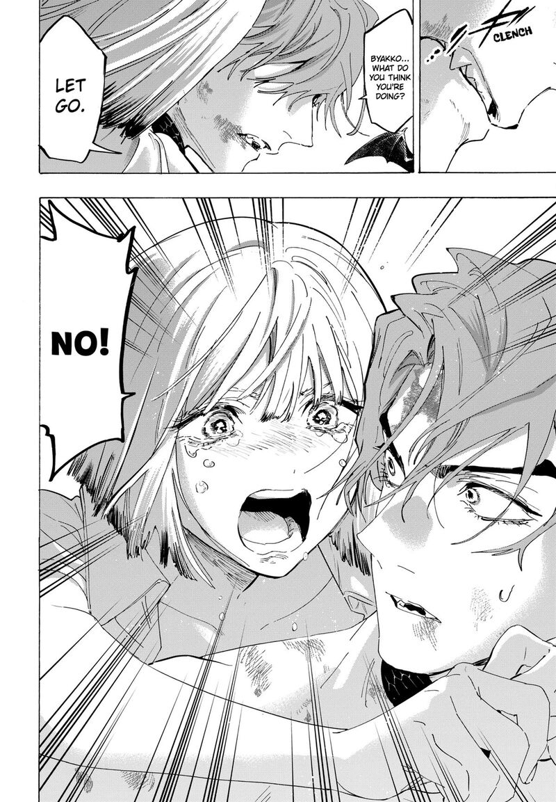 Marriagetoxin Chapter 160 Page 16