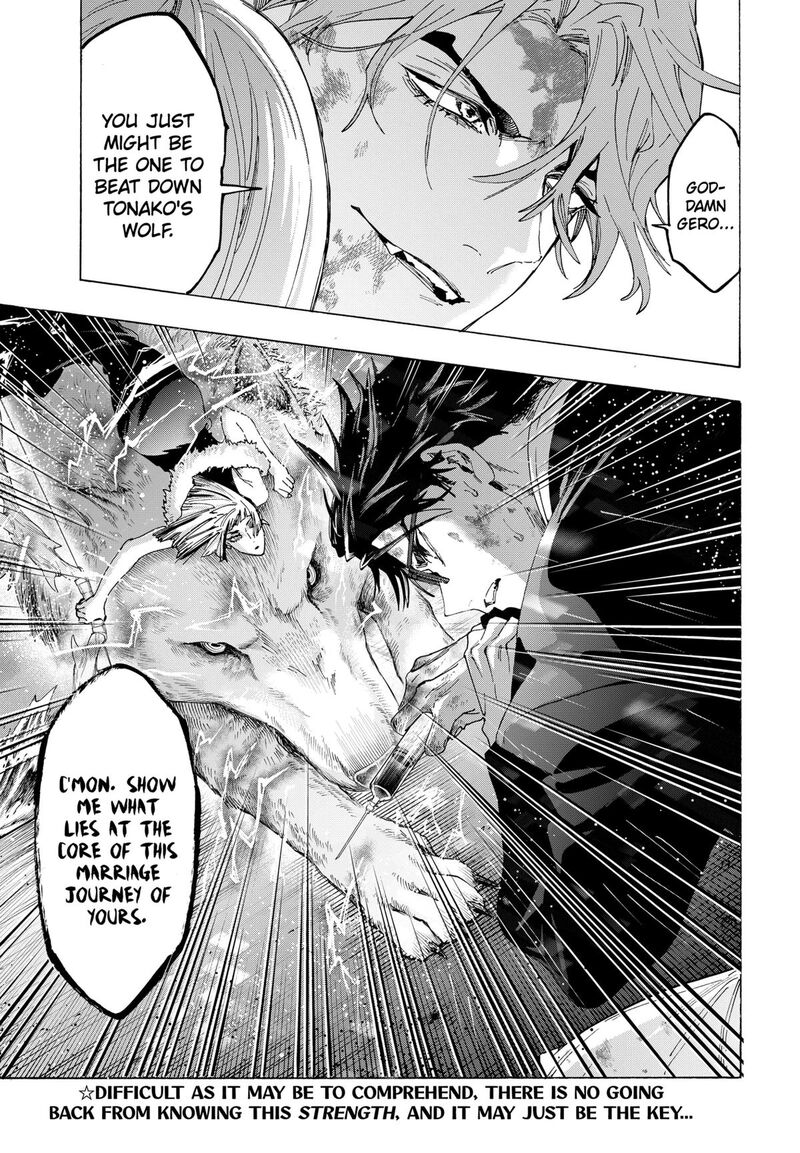 Marriagetoxin Chapter 160 Page 19