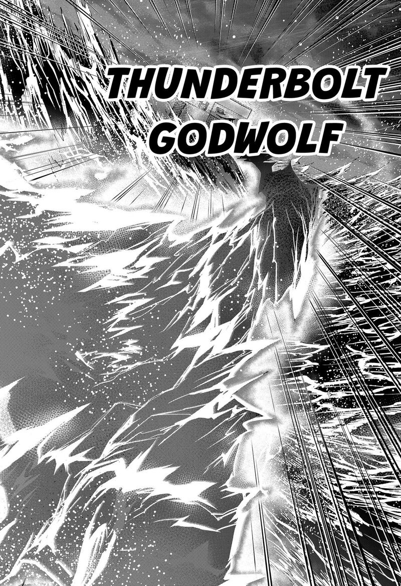 Marriagetoxin Chapter 161 Page 12