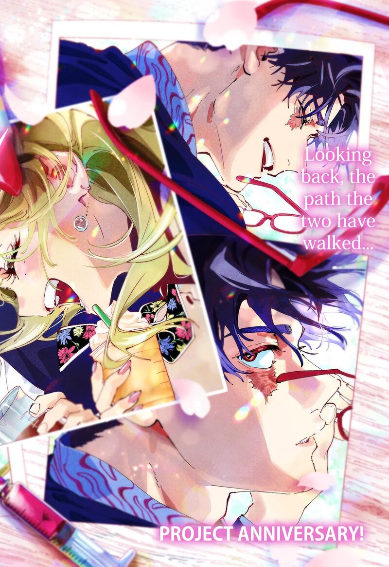 Marriagetoxin Chapter 161 Page 2