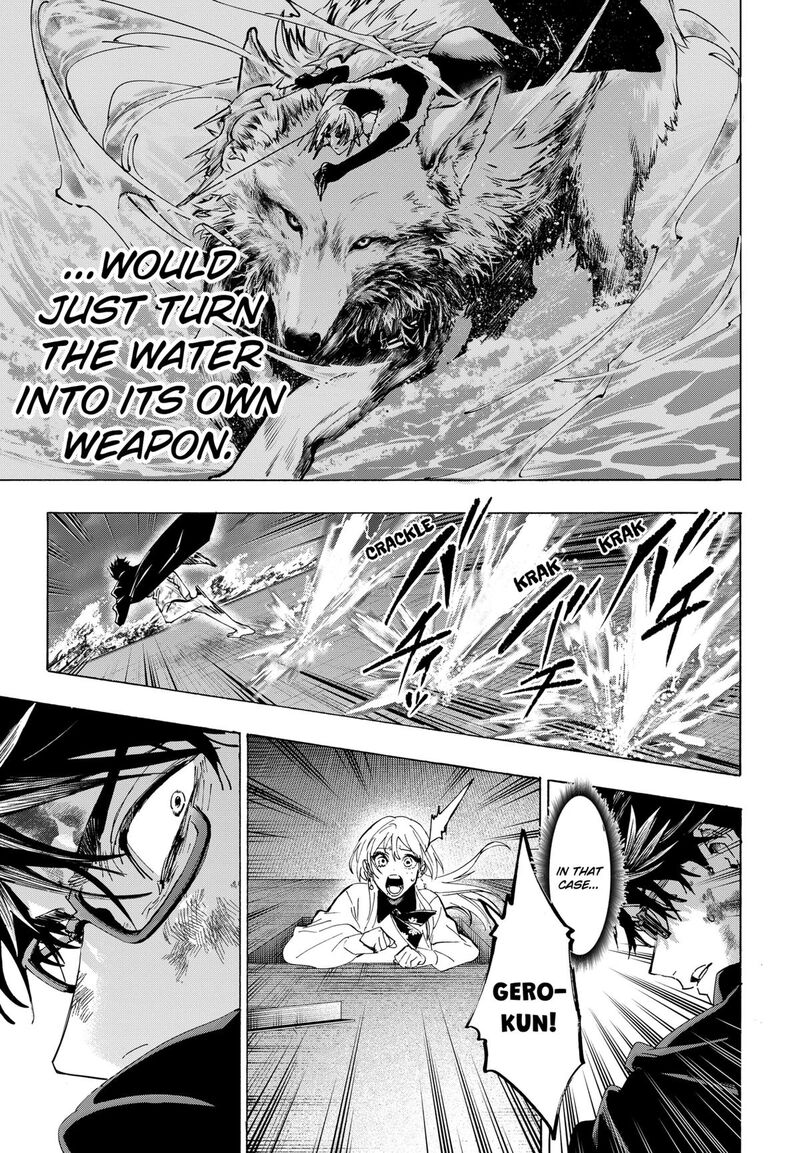 Marriagetoxin Chapter 161 Page 9