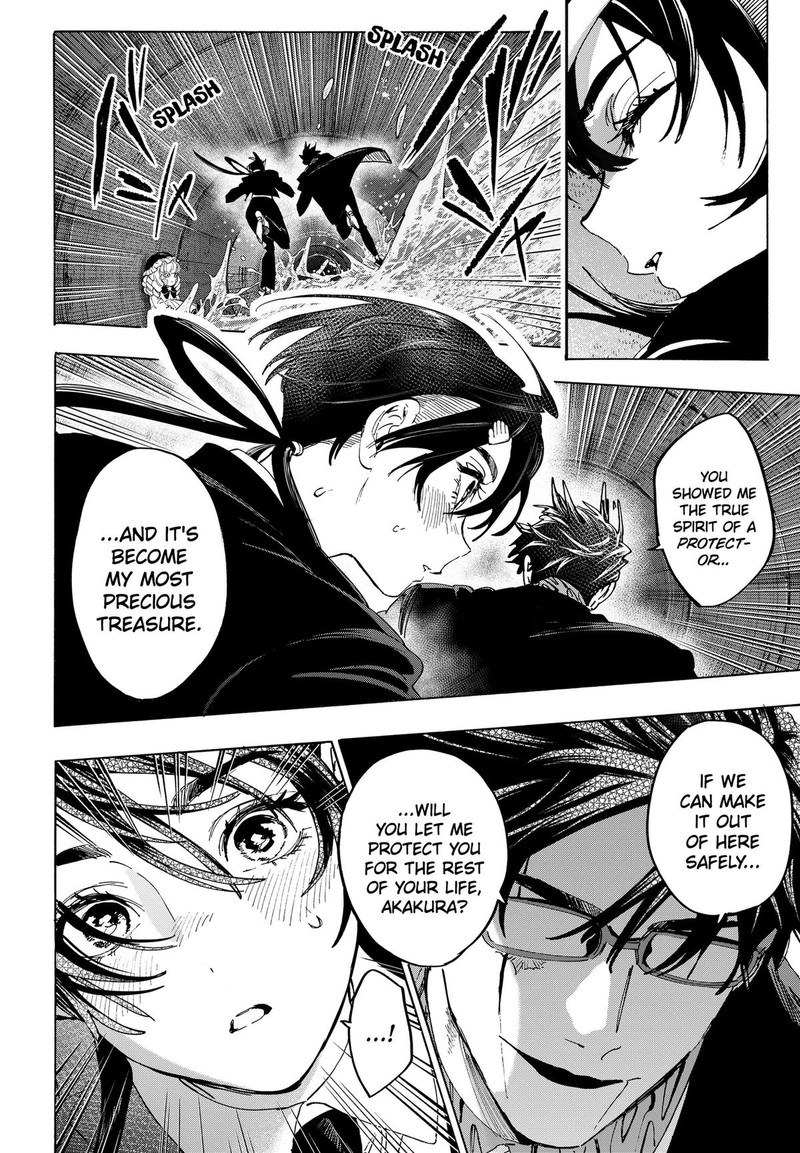 Marriagetoxin Chapter 180 Page 16