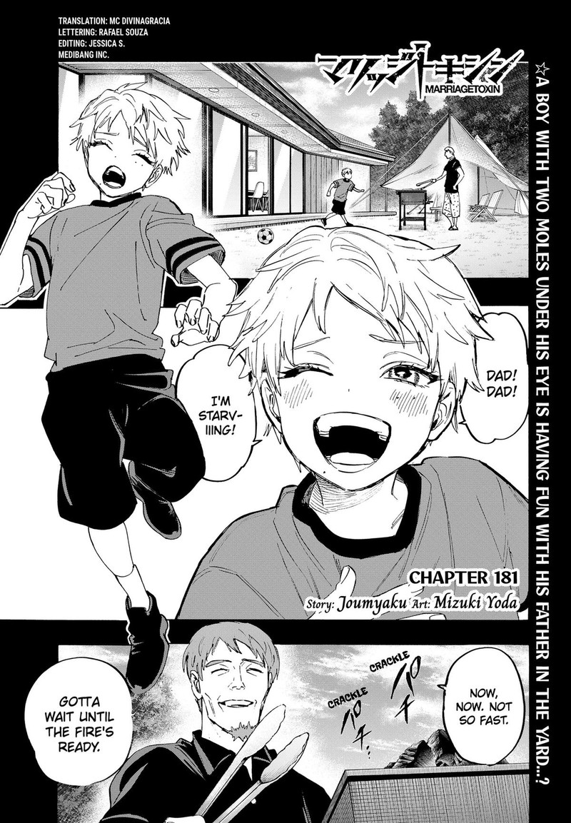 Marriagetoxin Chapter 181 Page 1
