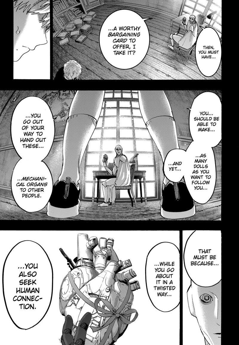Marriagetoxin Chapter 181 Page 19