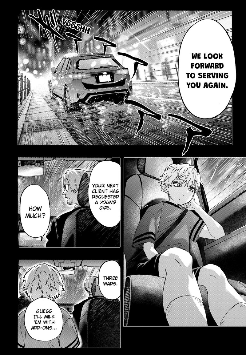 Marriagetoxin Chapter 181 Page 6