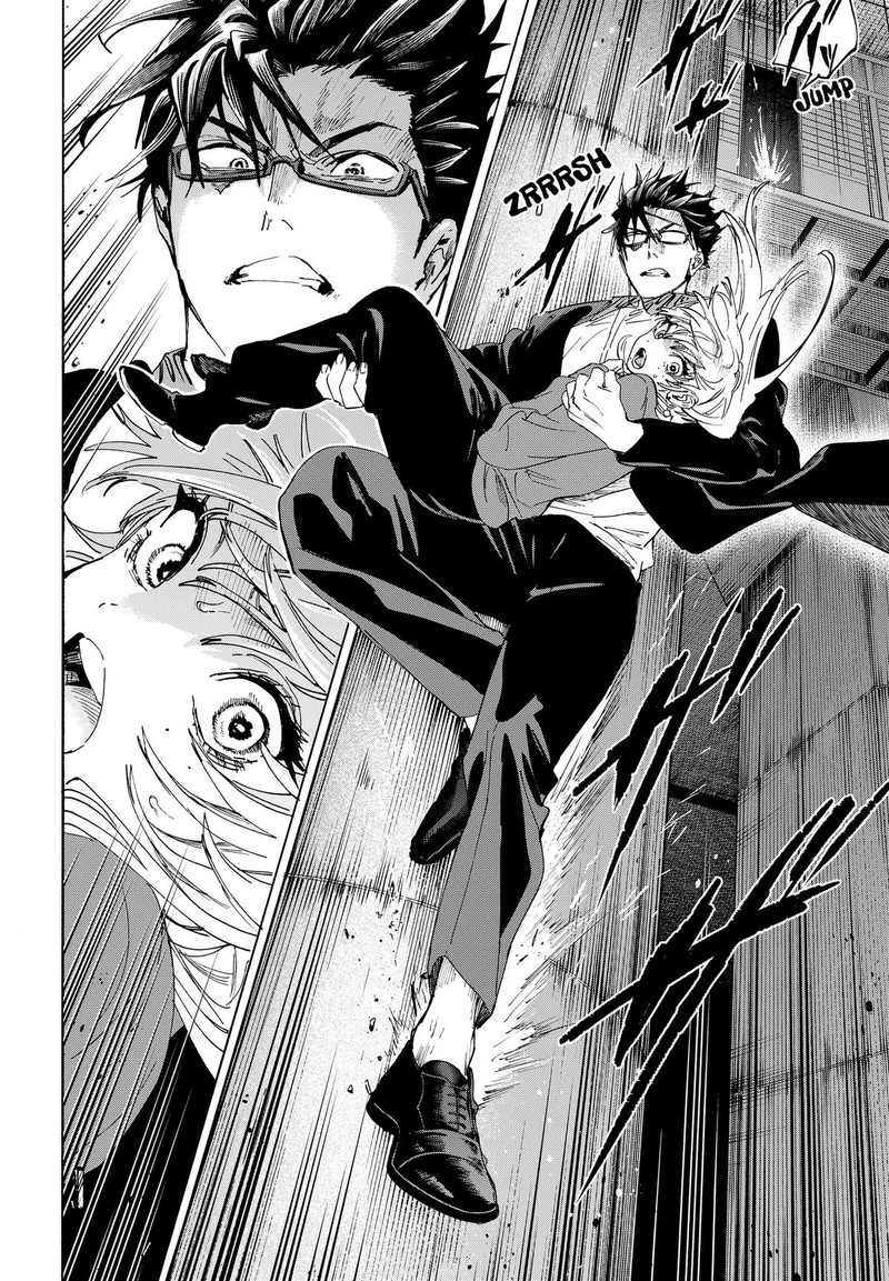 Marriagetoxin Chapter 183 Page 12