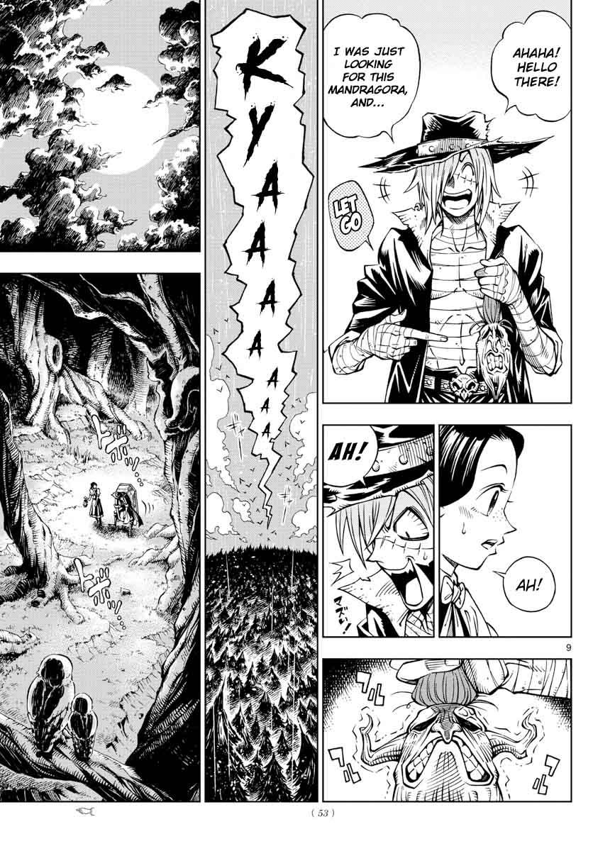 Marry Grave Chapter 2 Page 8