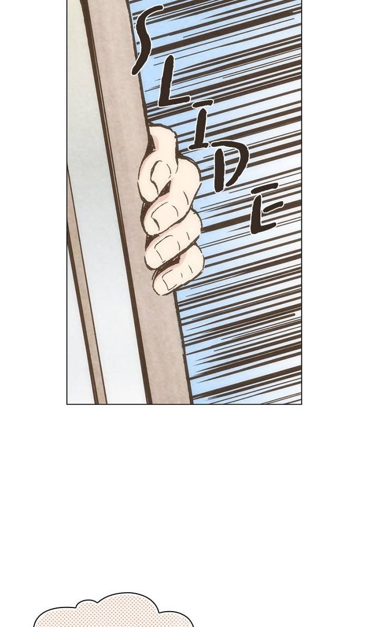 Marry Me Chapter 73 Page 21