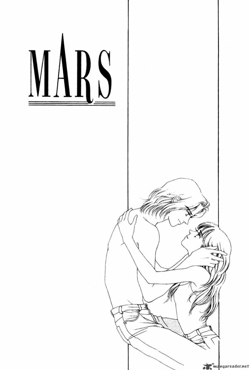 Mars Chapter 1 Page 2