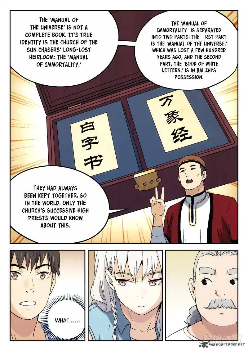 Martial Art Successor Chapter 17 Page 4