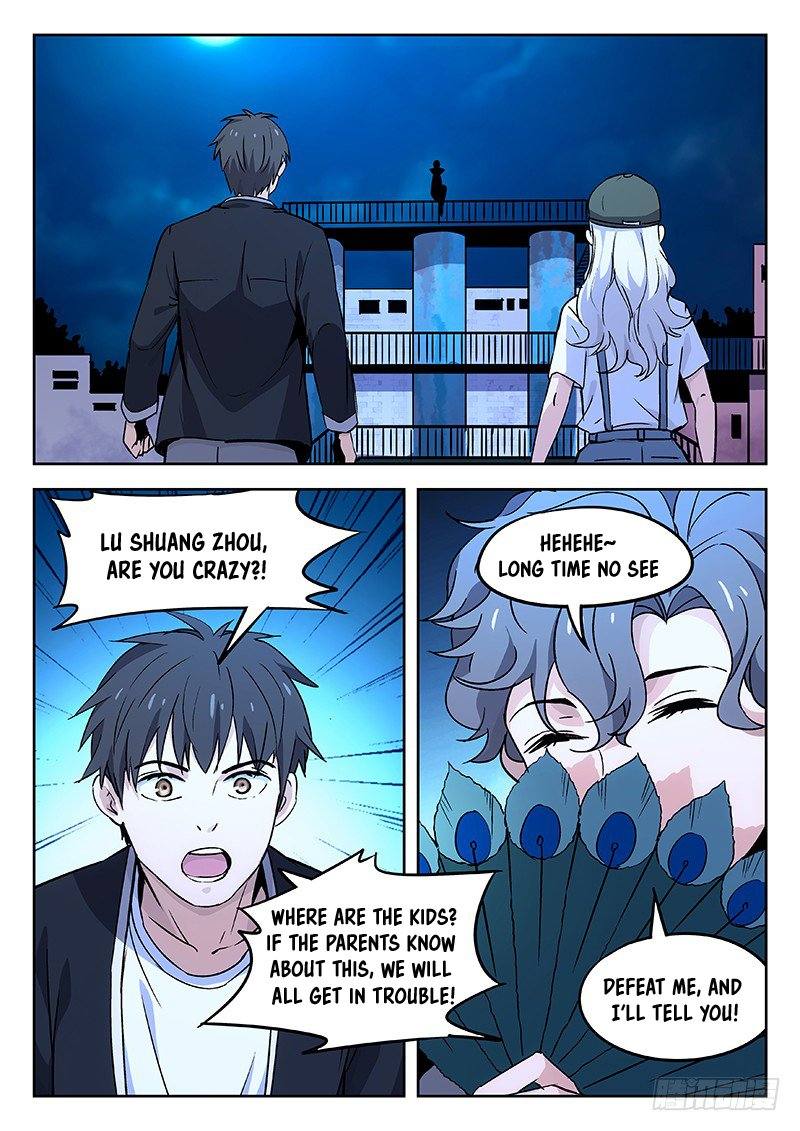 Martial Art Successor Chapter 31 Page 1