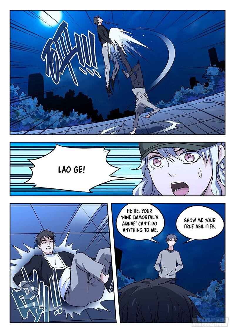 Martial Art Successor Chapter 31 Page 7