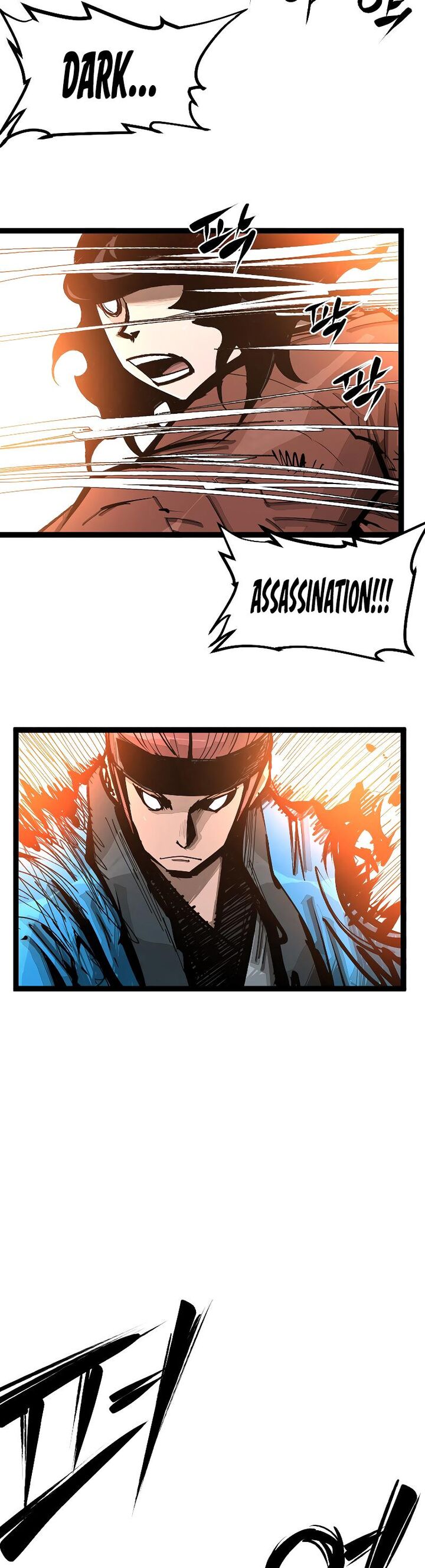 Martial Artist Lee Gwak Chapter 100 Page 25