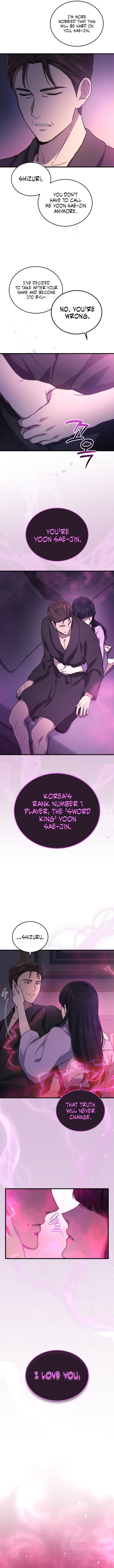 Martial God Regressed To Level 2 Chapter 10 Page 14