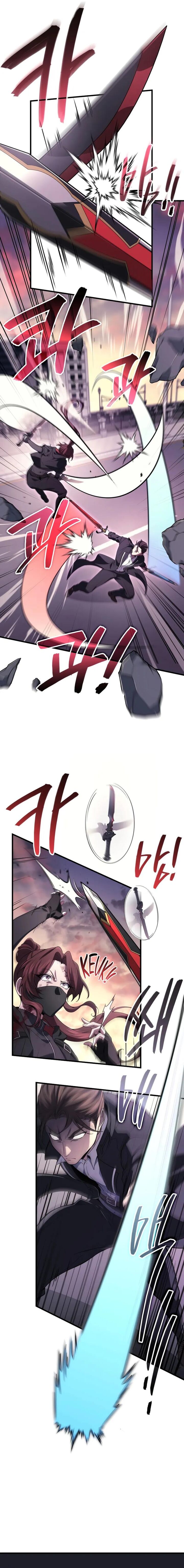 Martial God Regressed To Level 2 Chapter 101 Page 4